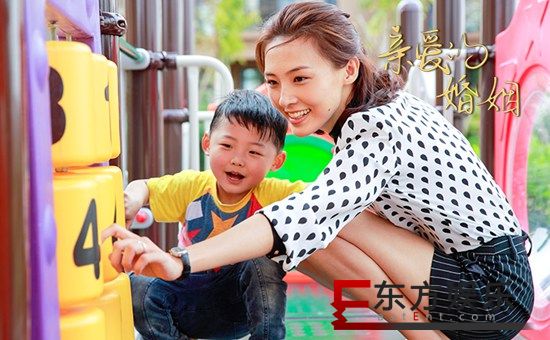 郑罗茜《亲爱的婚姻》开播 搭档刘涛直击当代女性婚姻痛点