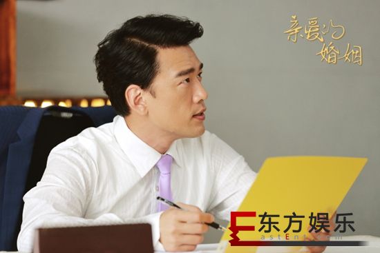 王耀庆“霸道”上线 《亲爱的婚姻》解锁“最帅职业经理人”
