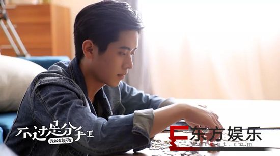 剧情再升级 《不过是分手2》走向成谜 《不过是分手2》引关注 热议话题讨论不断