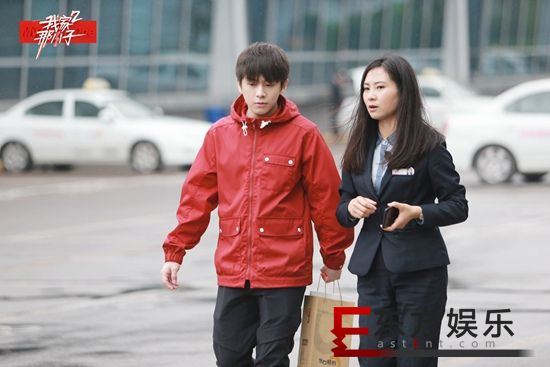 武艺《我家那小子》惊喜回归 宝藏男孩开启驾考之旅
