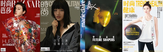 景甜上半年四封入囊 五大刊连登三封演绎淡然热烈