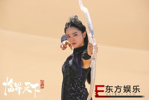 肖燕《爵迹临界天下》变“气泡女友”甜度爆表
