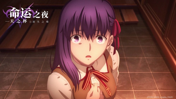 《命运之夜——天之杯II :迷失之蝶》确定引进 无法逃避的宿命即将迎来高潮