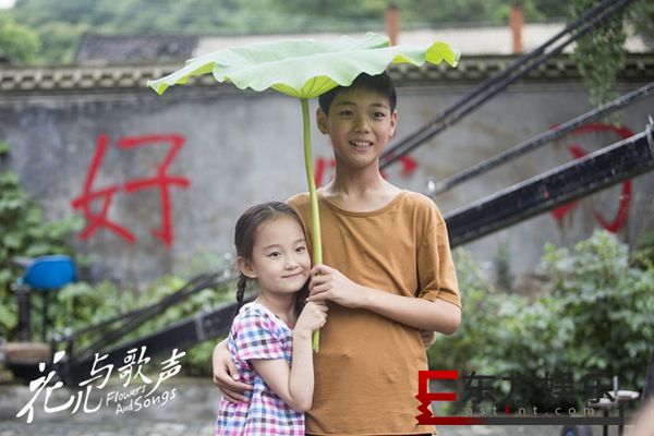 电影《花儿与歌声》今日上映 聆听“留守儿童”心灵之声