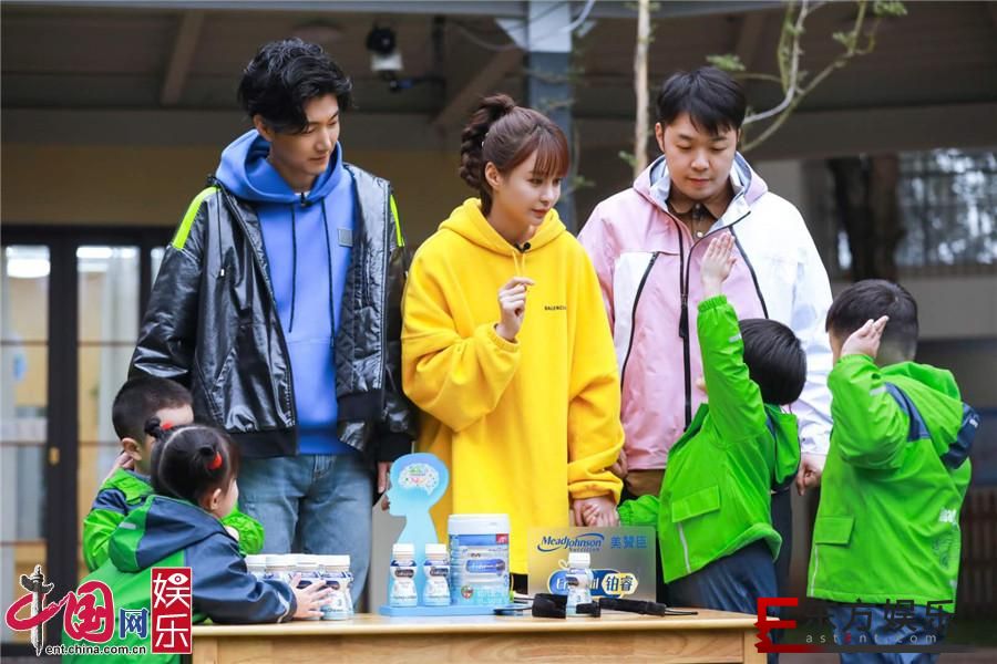 《童言有計2》萌娃探索新知識 杜海濤沈夢辰王晰助力“奇思妙想”