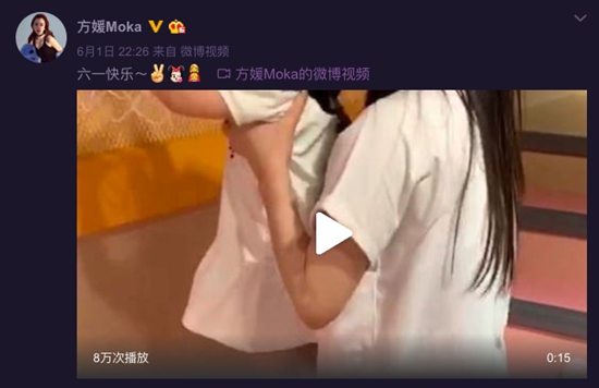 方媛出月子陪女过节 微博晒视频母爱满满!