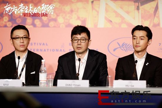 《南方车站的聚会》曝先导预告跌宕刺激 胡歌上演夜色逃亡