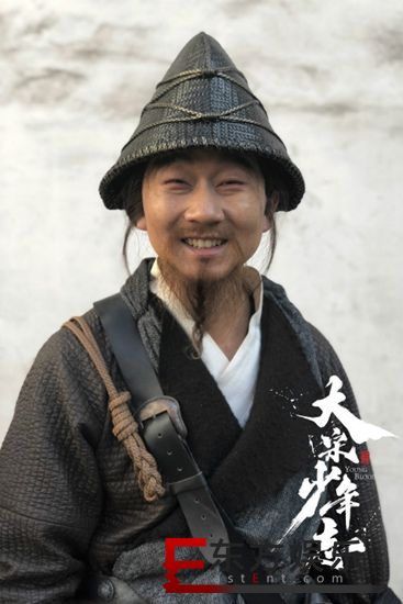 《大宋少年志》提档播出李晓川老贼将上线