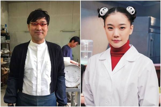 日本演员苍井优结婚 闪婚大9岁谐星山里亮太!