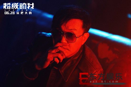 《超级的我》曝吴刚特辑 演绎反派气场跋扈吓到王大陆