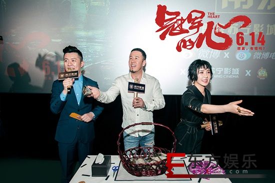 《冠军的心》杨坤自曝高度投入一年难出戏 观众超燃