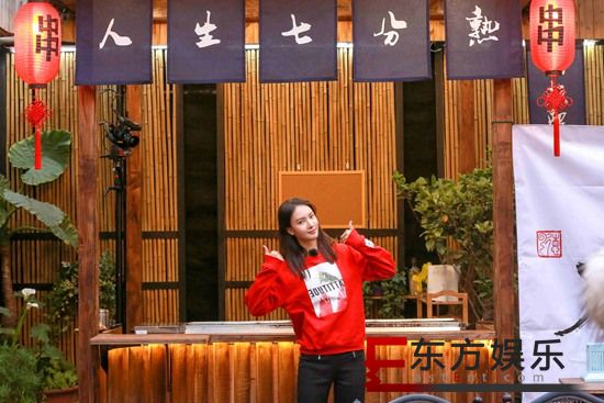 《大叔小馆》金晨变“哈哈”少女 明朗性格圈粉十足