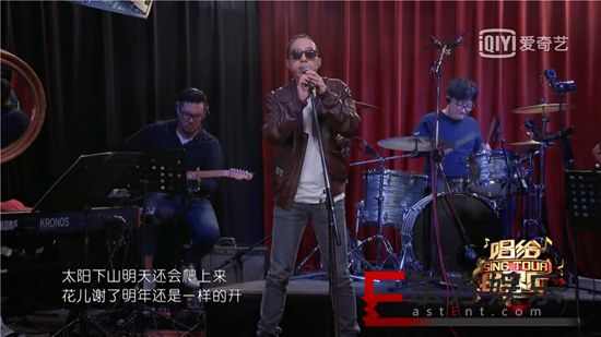 《唱给世界听》出状况?AlexHong 重新演绎经典歌曲