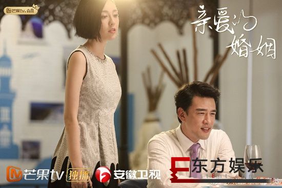 吕佳容新剧《亲爱的婚姻》双卫视上星热播 现身上海通告跑不停