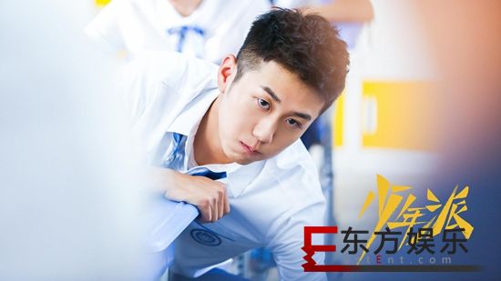 姜冠南《少年派》热播 坐在你后桌的男生暖心上线