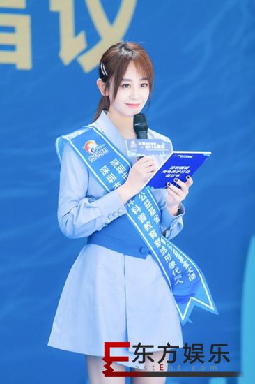 海陆清新出席海洋日活动 传递正能量