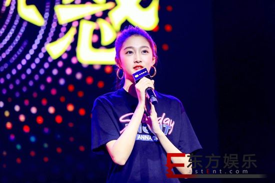 电视剧《二十不惑》首宣主演！关晓彤演绎95后青春成长