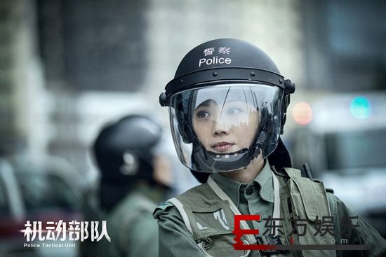蔡卓妍《机动部队》大结局 PTU们不负使命“机动”到底