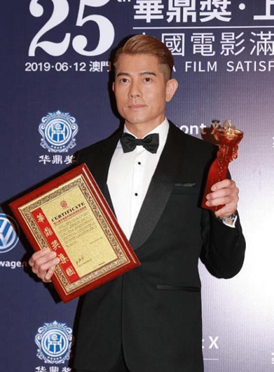 郭富城谈两个女儿 是人生最完美的事情!