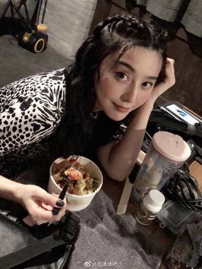 范冰冰近照曝光 造型俏皮十分减龄如少女!