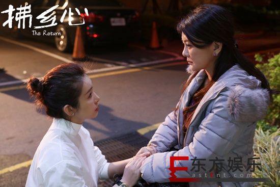《拂乡心》定档9.12中秋档 秦海璐实现“女导演的自我修行”