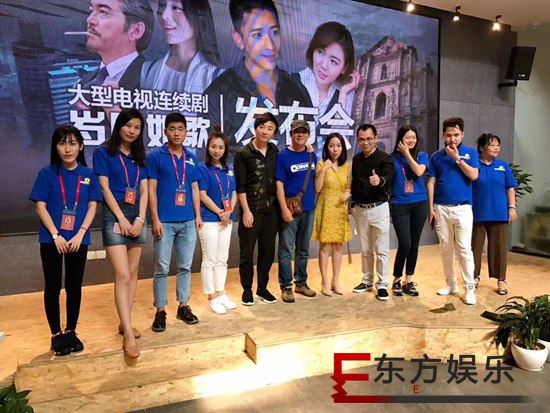 朱业晋《岁月如歌》任导演制片人双职 多元题材看点足