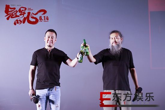《冠军的心》热血激燃男人情怀 张一白慨叹“不服输的一代”引共鸣