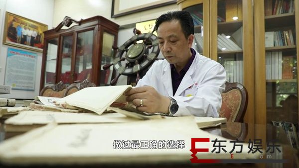 《美好时代》:个人义诊到万人“好人圈”,钥匙医生侯立新诠释医者仁心