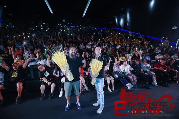 《冠军的心》热血燃爆兄弟专场 张一白杜江到场赞铁汉柔情引共鸣