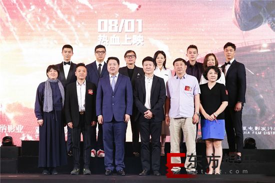 欧豪亮相博纳影业发布会 《中国机长》《烈火英雄》传承“中国骄傲”