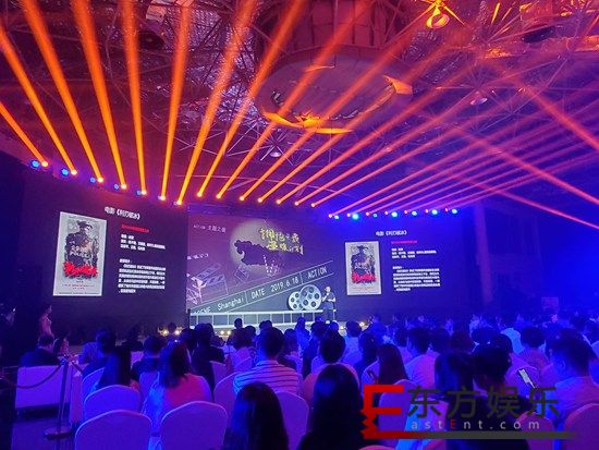 《利刃破冰》亮相上海国际电影节 “拥抱之夜”首发概念海报