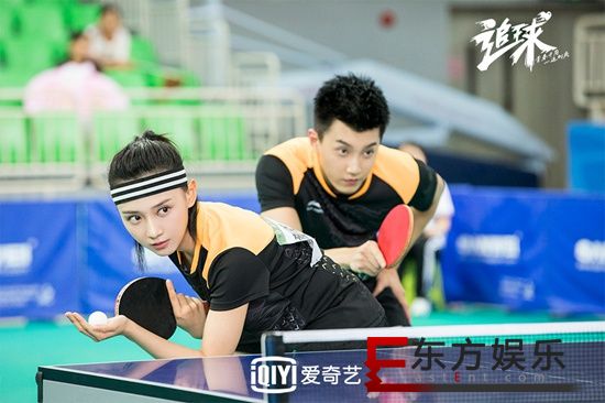 《追球》“真香”!范世錡卜冠今开启“沙雕恋爱”新模式 李汶翰变“爱情导师”