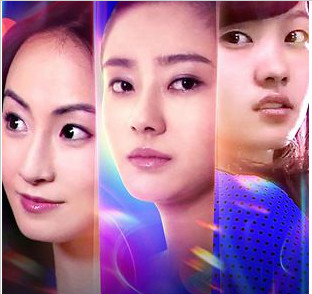 爱情电影《QQ女人心》定档6月27日,上演都市女人寻爱图鉴