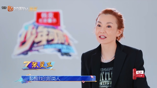 张曼玉回忆张国荣:感激哥哥的帮助与真心!