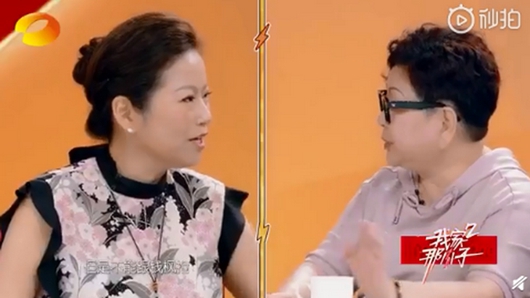 陈学冬大姨钱枫妈妈抢夺袁姗姗 谁能夺得袁珊珊青眼!