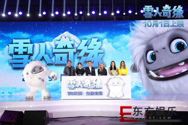 张子枫重磅加盟东方梦工厂全新力作 《雪人奇缘》带世界观众领略中国大好河山