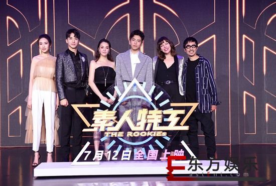 好忙!张榕容惊艳亮相上影节 发布会红毯颁奖实力兼顾