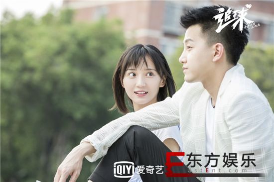 《追球》会玩!李艺彤“段位”不敌卢洋洋 李汶翰朱元冰变“官配CP”