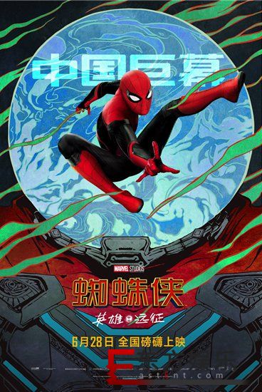 《蜘蛛侠:英雄远征》五款制式海报惊艳亮相 八城点映千余媒体好评如潮