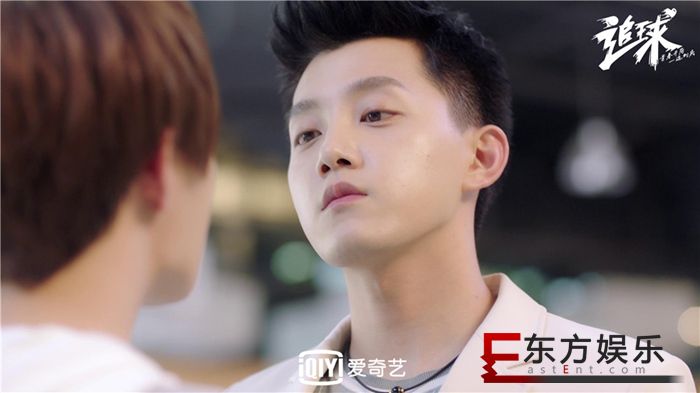 《追球》“大三角”成型!范世錡卜冠今“被分手” 李艺彤“手撕”客户