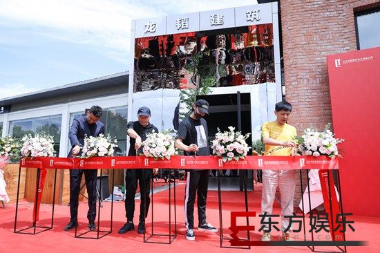 黄子韬成立新公司 龙韬娱乐跨领域进军建筑和餐饮行业