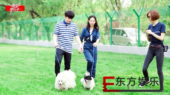 邢菲《我家那小子》暖心探访流浪狗 展综艺感首曝择偶标准