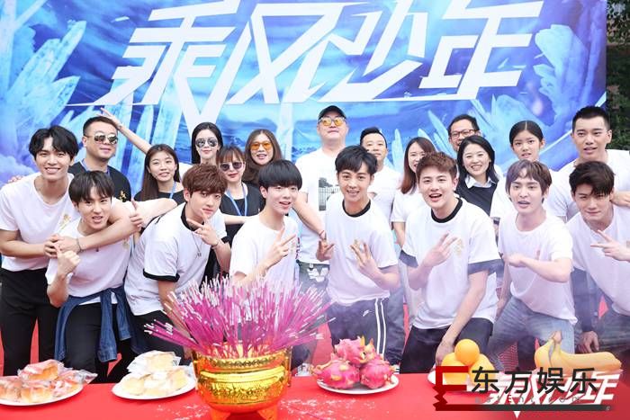 电视剧《乘风少年》破浪而来, 看热血少年砥砺前行
