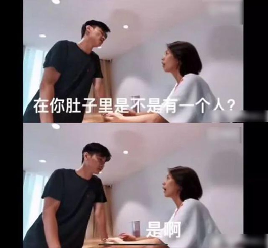 46岁蔡少芬怀三胎 老公张晋发视频曝惊喜!