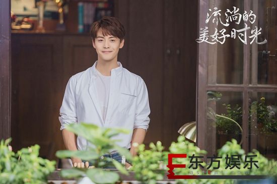 《流淌的美好时光》开播 马天宇使美男计击退情敌