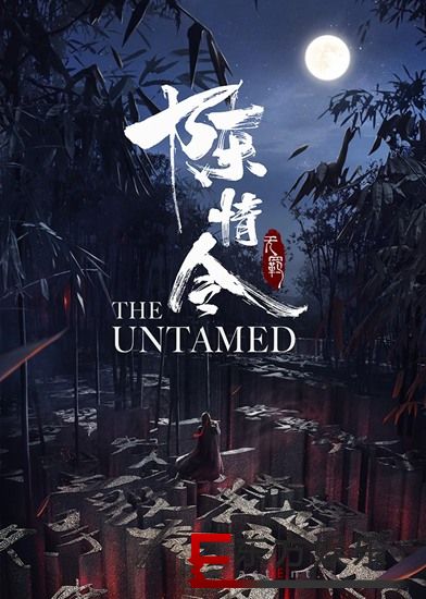 《陈情令》曝美术特辑 见证幕后制作臻于完美的“较真”精神