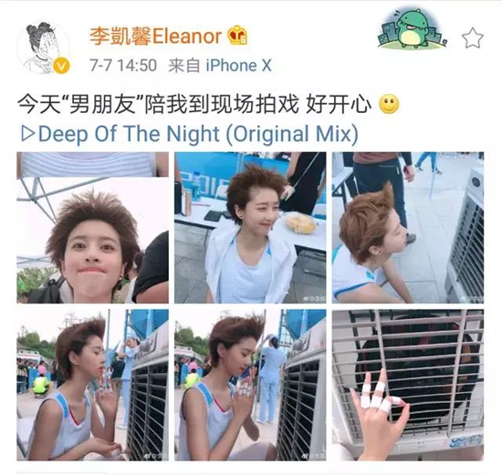 李凯馨微博晒自拍 李凯馨苹果女孩为什么不火?