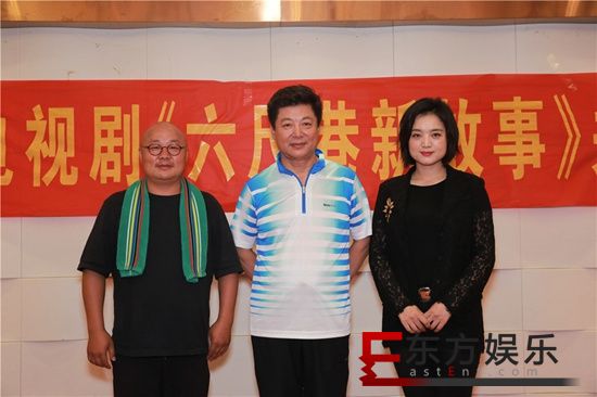《六尺巷新故事》桐城关机 展现新时代下“六尺巷文化”正能量