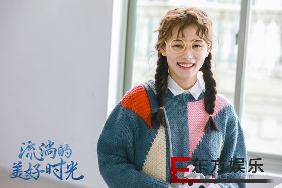 柴碧云醉酒剧情喝到鞋掉 出演《流淌的美好时光》真实细节获好评