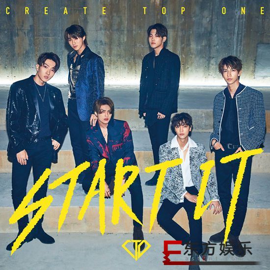 C.T.O全新专辑《START IT》正式上线 同名主打MV首播